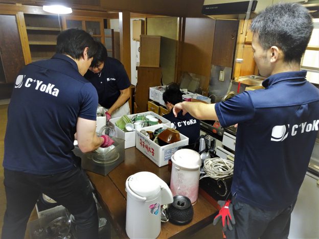 実務研修①(遺品整理)