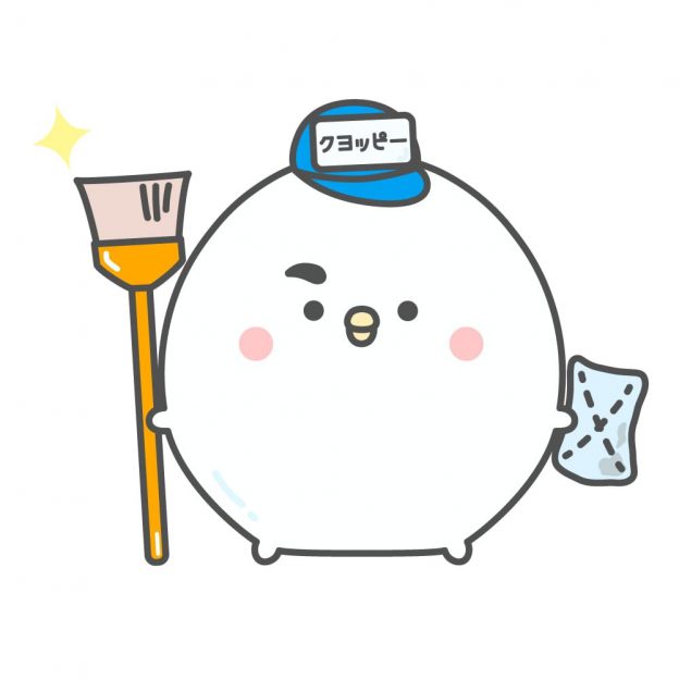 マスコットキャラクター「クヨッピー」誕生のお知らせ